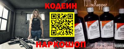 COCAINE Бугуруслан