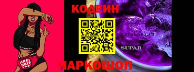 COCAINE Бугуруслан
