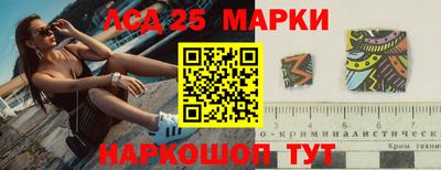 COCAINE Бугуруслан