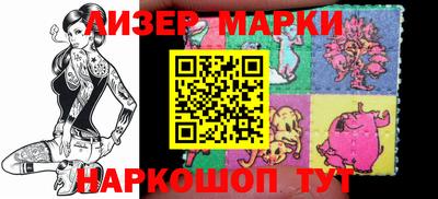 mdpv Будённовск