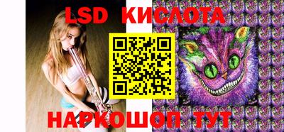 mdpv Будённовск