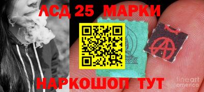 mdpv Будённовск