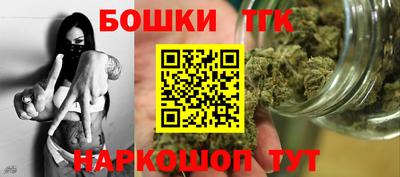 кокаин премиум Бузулук