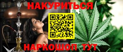 COCAINE Бугуруслан