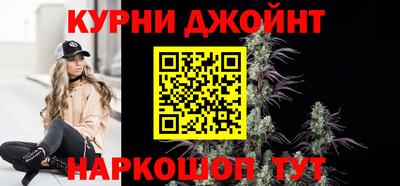 кокаин премиум Бузулук