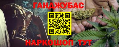 mdpv Будённовск