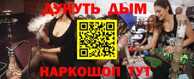 mdpv Будённовск