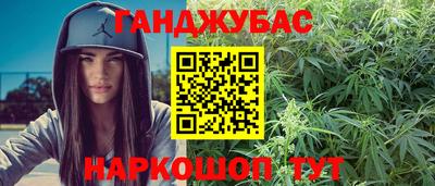 кокаин премиум Бузулук