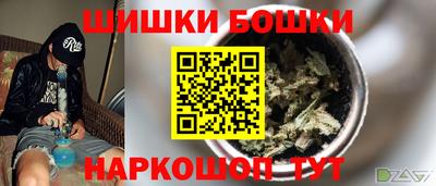 mdpv Будённовск