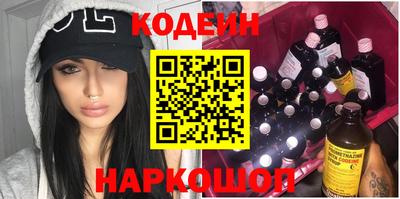mdpv Будённовск