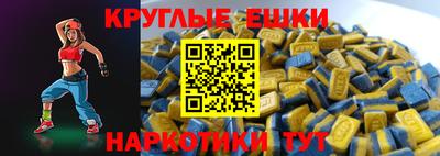 COCAINE Бугуруслан