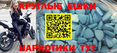 COCAINE Бугуруслан