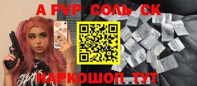 COCAINE Бугуруслан
