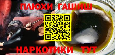 COCAINE Бугуруслан