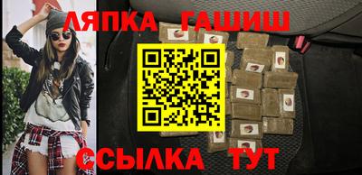 кокаин премиум Бузулук