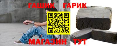 COCAINE Бугуруслан