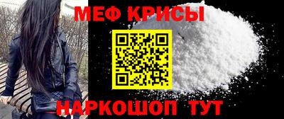 кокаин премиум Бузулук