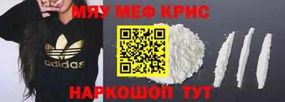 mdpv Будённовск
