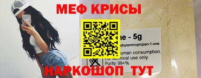 mdpv Будённовск