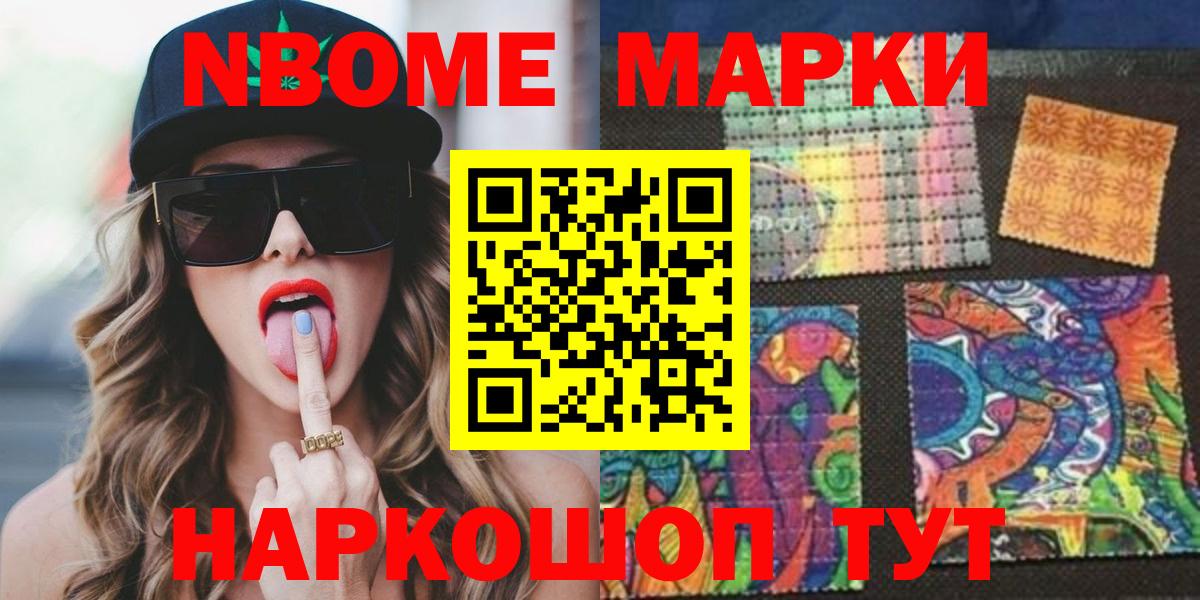 ЛСД экстази ecstasy  Лсд 25 экстази кислота  Кропоткин  Лсд 25 экстази  Вход с VPN 